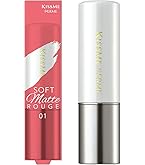 Amazon | sopo (ソポ) リップスティック 07 サンセットフィグ 口紅